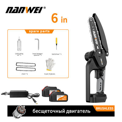 Résistant à l'usure de la maison Diy Jardin Bois outils électriques Chaîne électrique rapide Facile à voir Pouces moteur sans pinceau batterie au lithium 4/ 6 / 8/ 10 / 12 / 16