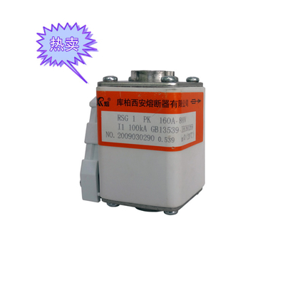 Fusible rapide de fonte de protection de semi-conducteur RSG-1/RSG-2/RSG-A3-MK-ZK-PC-APK